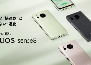 Sharp Aquos Sense 8 – Snapdragon 6 Gen 1, 180-Гц дисплей IGZO OLED, NFC, 50-МП камера и защита от воды IP68 по цене $415