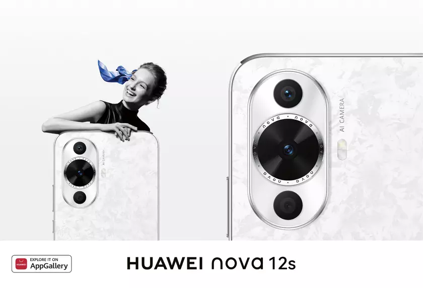 Huawei Nova 12s получил новую версию EMUI 