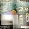 Wyciekły zdjęcia limitowanej edycji Nintendo Switch w wersji OLED z The Legend of Zelda: Tears of the Kingdom-8