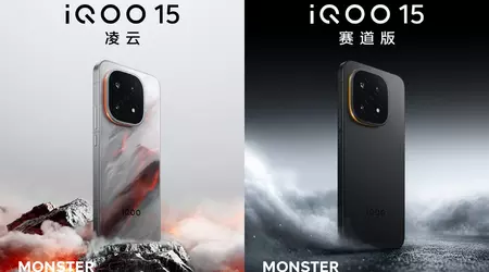 AnTuTu published an unboxing video of iQOO 15 more than a week before the official announcement