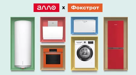 На маркетплейсі Алло з’явиться велика побутова техніка мережі "Фокстрот"