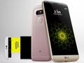 Полноправный флагман LG G5 едет в Украину в компании K и X линеек