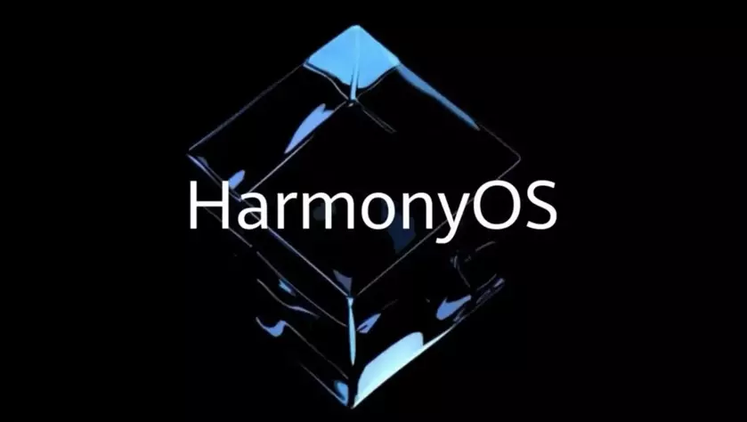 Флагманы Huawei 2016 года получат HarmonyOS 2.0