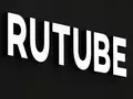 post_big/RuTube.jpg