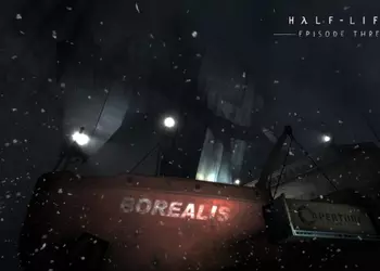 Свершилось! Появилась дата релиза Half-Life 2: Episode Three