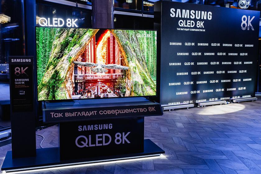 В Украине дебютируют QLED 8К телевизоры Samsung: гигантские 98 дюймов и ценник до 3 млн грн