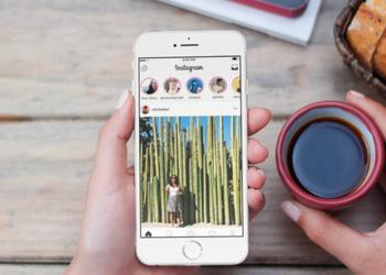 Instagram will add the possibility of reposting publications from the tape in "History"