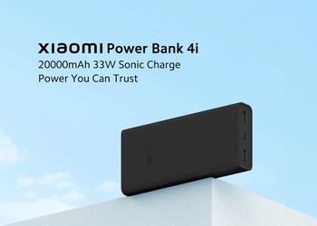 Xiaomi представила Power Bank 4i на 20 000 мАч за $26