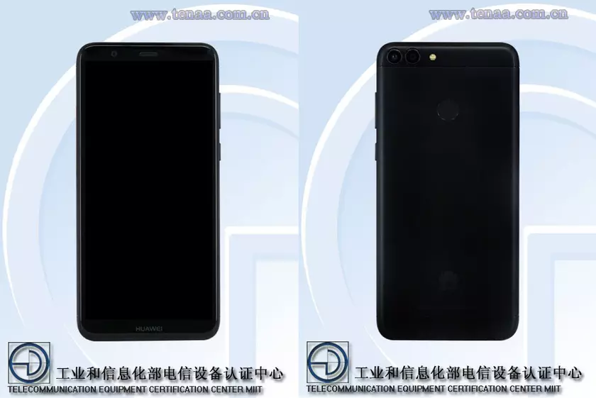 Huawei готовит к выходу еще один безрамочный аппарат с названием Enjoy 7S