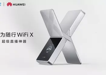 Huawei Wi-Fi X: мобильный роутер по цене неплохого смартфона