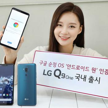 LG Q9 One