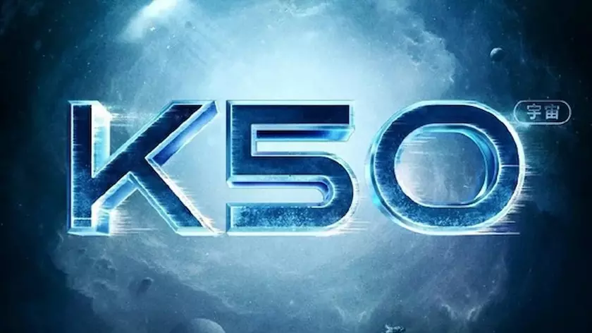 Redmi K50 Gaming Edition прошел сертификацию и появился в базе Geekbench: смартфон получит Snapdragon 8 Gen1 и 120 Вт зарядку