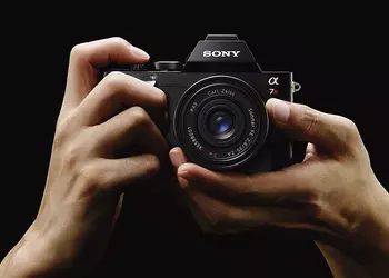 Тестовые снимки, сделанные на Sony Alpha A7