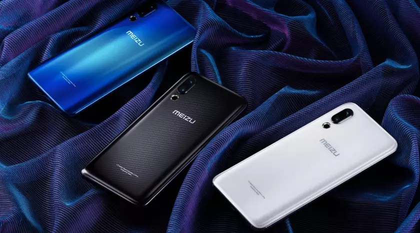 Meizu приглашает на презентацию 23 октября: представят недорогой игровой смартфон Meizu 16T