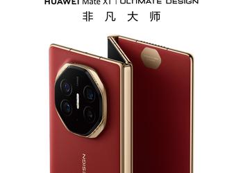 Huawei уже открыла предзаказы на неанонсированный смартфон Mate XT Ultimate Design, который складывается втрое