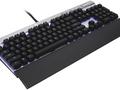 Игровая клавиатура Corsair Vengeance K70 с механическими переключателями Cherry MX Red