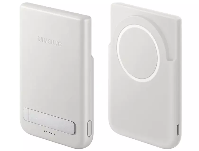 Samsung Galaxy S26 Magnetic Power Bank