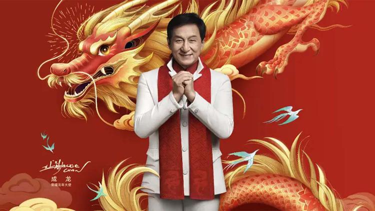 Jackie Chan has become Honor's new ...