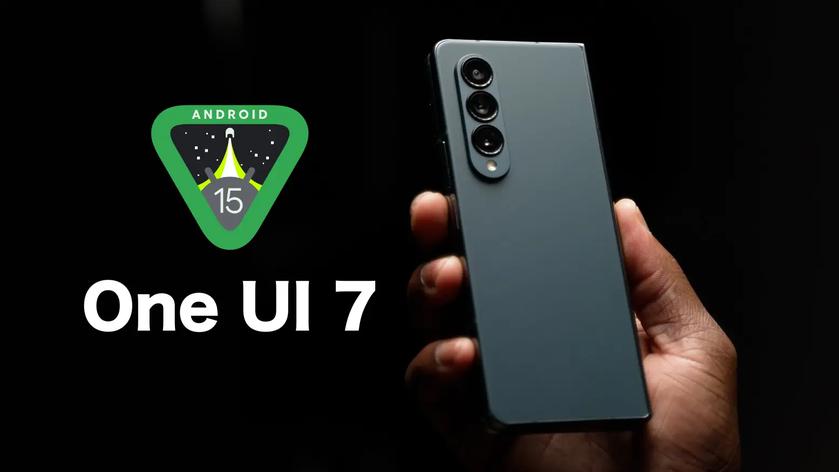 Samsung анонсирует бета-версию One UI 7 (Android 15): какие телефоны Galaxy смогут протестировать новую версию?