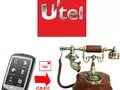 Новая услуга Utel. Инновационный прорыв или бестолковый сервис?