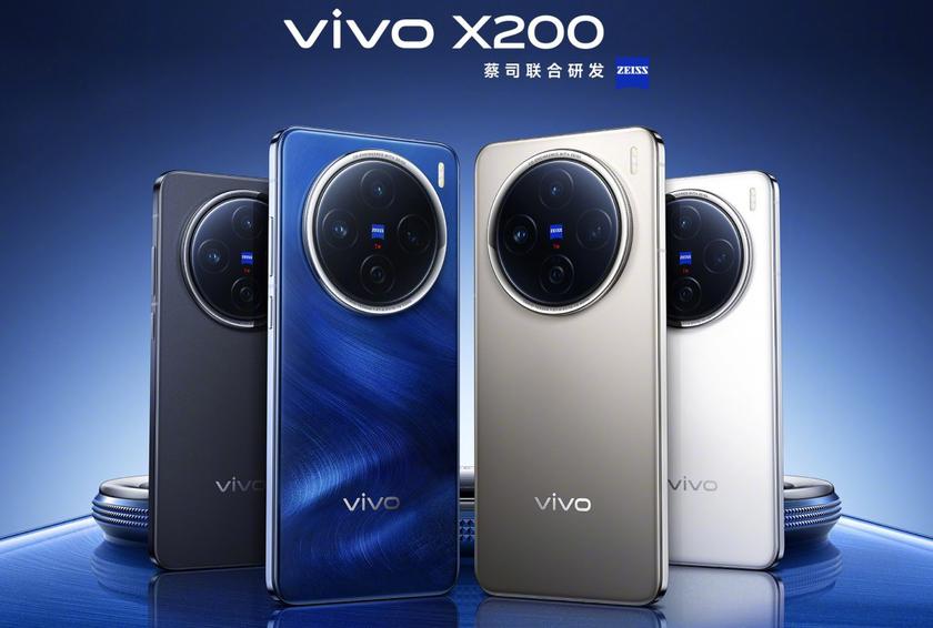 Чип Dimensity 9400, батарея 5800 мАч и защита IP69: Vivo X200 представлен официально в Китае