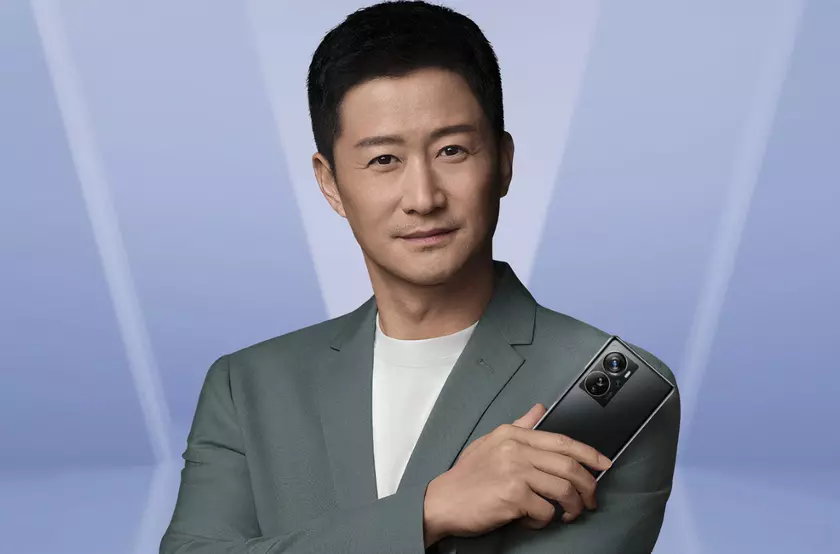 ZTE готовит к выходу Axon 41 Pro с AMOLED-дисплеем на 144 Гц и чипом Snapdragon 870