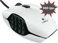 files/u9836/Logitech_G600_White_CTG2_1.jpg