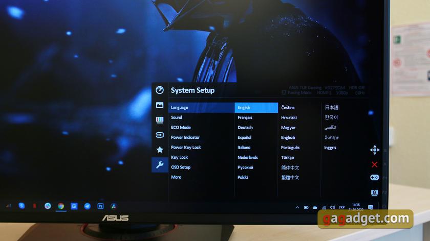 Asus Tuf Gaming Vg279qm Review The Wild West S Fastest Ips Gaming Monitor Gagadget Com