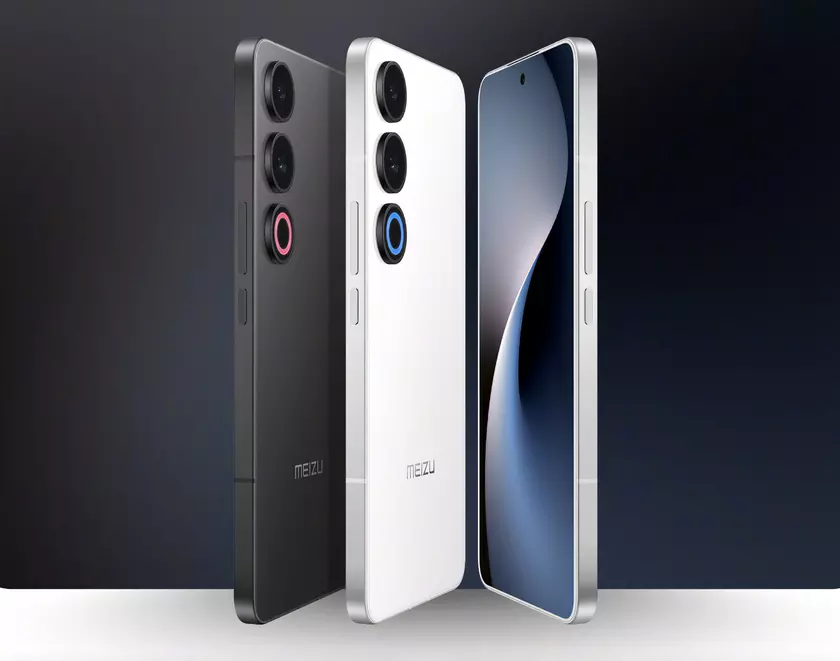 Официально: Meizu 21 Note с чипом Snapdragon 8 Gen 2 и батареей на 5500 мАч дебютирует 21 мая