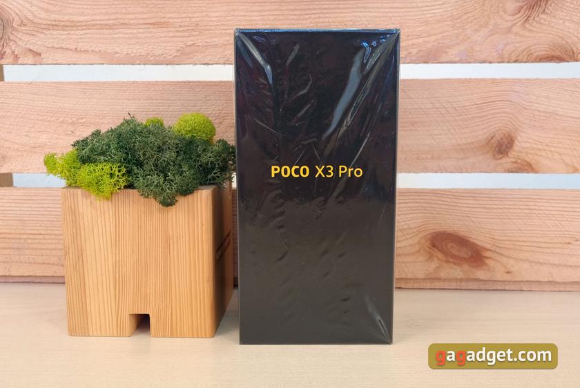 Обзор POCO X3 Pro: «почти флагман» за четверть «флагманской» цены-2