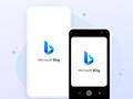 post_big/Microsoft-Bing-AI-for-Android-and-iOS.jpg
