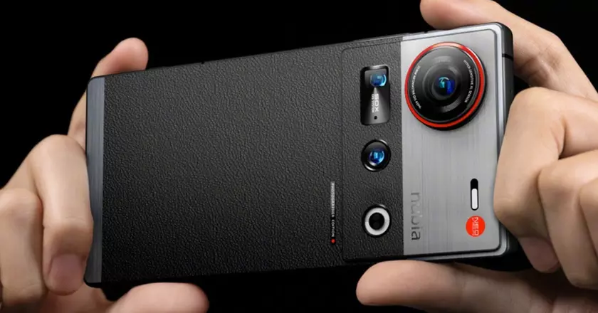 Nubia Z70S Launches with Leading-Edge Tech Specs for Geeks Discover the Cutting-Edge Features of Nubia Z70S: A Geek's Delight