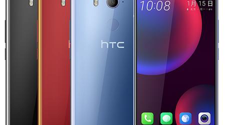 The first press photos of the HTC U11 EYEs and the main characteristics of the bezramochnik