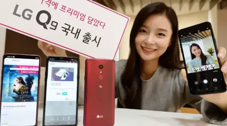 LG представила Q9: як G7 ThinQ і G7 Fit та із завищеним цінником