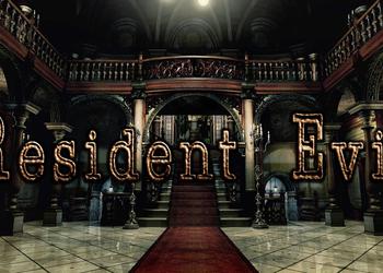 Capcom что-то замышляет? PC-версия оригинальной Resident Evil получила новый возрастной рейтинг в Европе