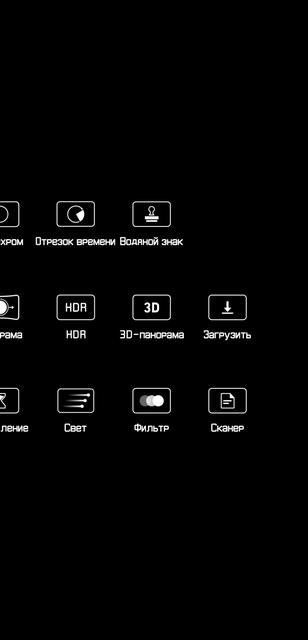 Обзор Huawei P20: флагман с минимумом компромиссов-277