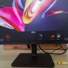 Review MSI Modern MD271P: office monitor with 75 Hz-47