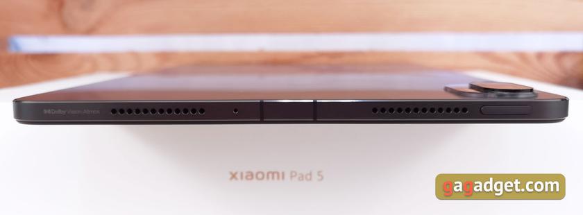 Recensione Xiaomi Pad 5: mangiatore di contenuti onnivoro-13