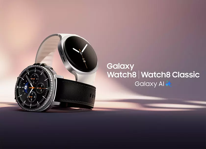 Galaxy Watch8 и Classic: Новый стандарт умных часов?