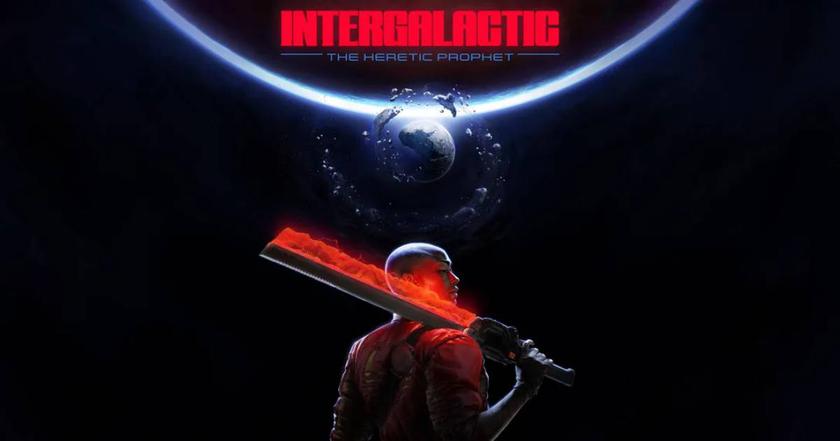 Intergalactic обновляет свои баннерные решения