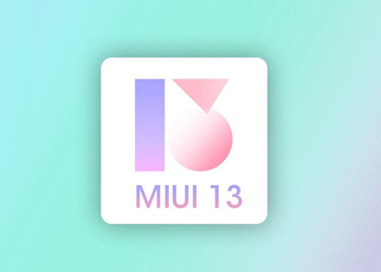 Xiaomi has completed development of MIUI 12.5 ahead of the announcement of MIUI 13