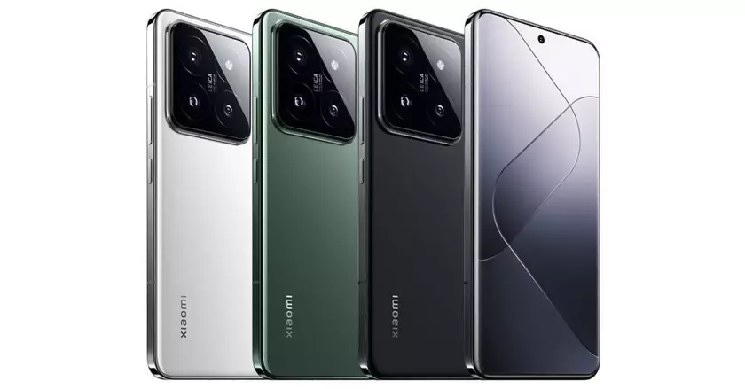 Слух: Xiaomi 15 Pro будет иметь самые тонкие рамки в мире