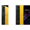 Преviews Poco X7 Pro - Изображение 3