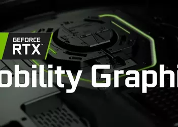 NVIDIA GeForce RTX 3080 Ti – самая мощная мобильная видеокарта в истории. Ноутбуки будут стоить от $2 500