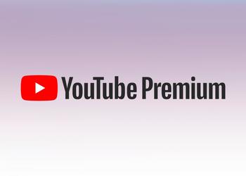 YouTube Premium повышает цены: новые тарифы вступят в силу в ноябре