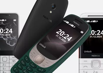 HMD выпускает обновленные модели Nokia 6310, 5310 и 230