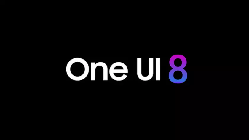 One UI 8: Новый логотип для новой эры технологии