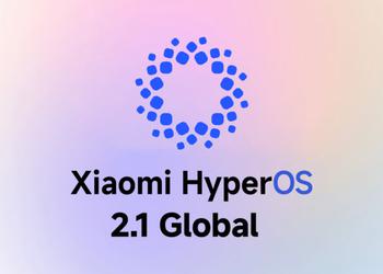 HyperOS 2.1 может появиться на глобальном рынке в феврале этого года