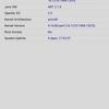 Огляд ASUS ZenFone 6: "народний" флагман зі Snapdragon 855 та поворотною камерою-144