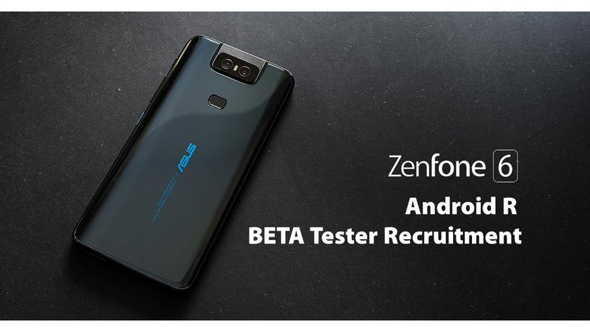 ASUS ищет добровольцев для тестирования Android 11 на ZenFone 6